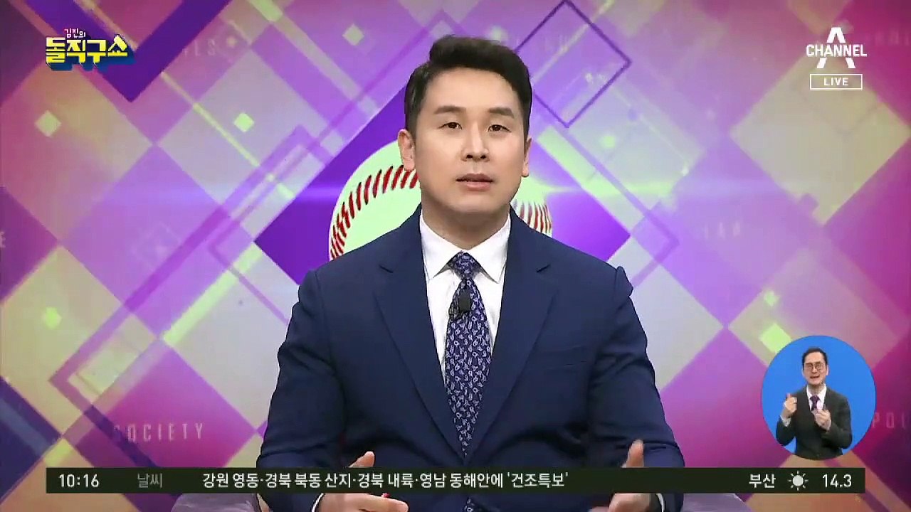 판사들 분노에 불지른 김명수 ‘거짓말 사과문’ 논란