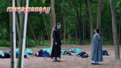 រឿង "និស្ស័យស្នេហ៍ឋានសួគ៌ ភាគទី ២៤ - Nisay Sne Than Sour Ep 24"