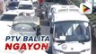 PTV Balita Ngayon | Bagyong Auring, patuloy na humihina habang kumikilos pa-hilagang kanluran ng Visayas