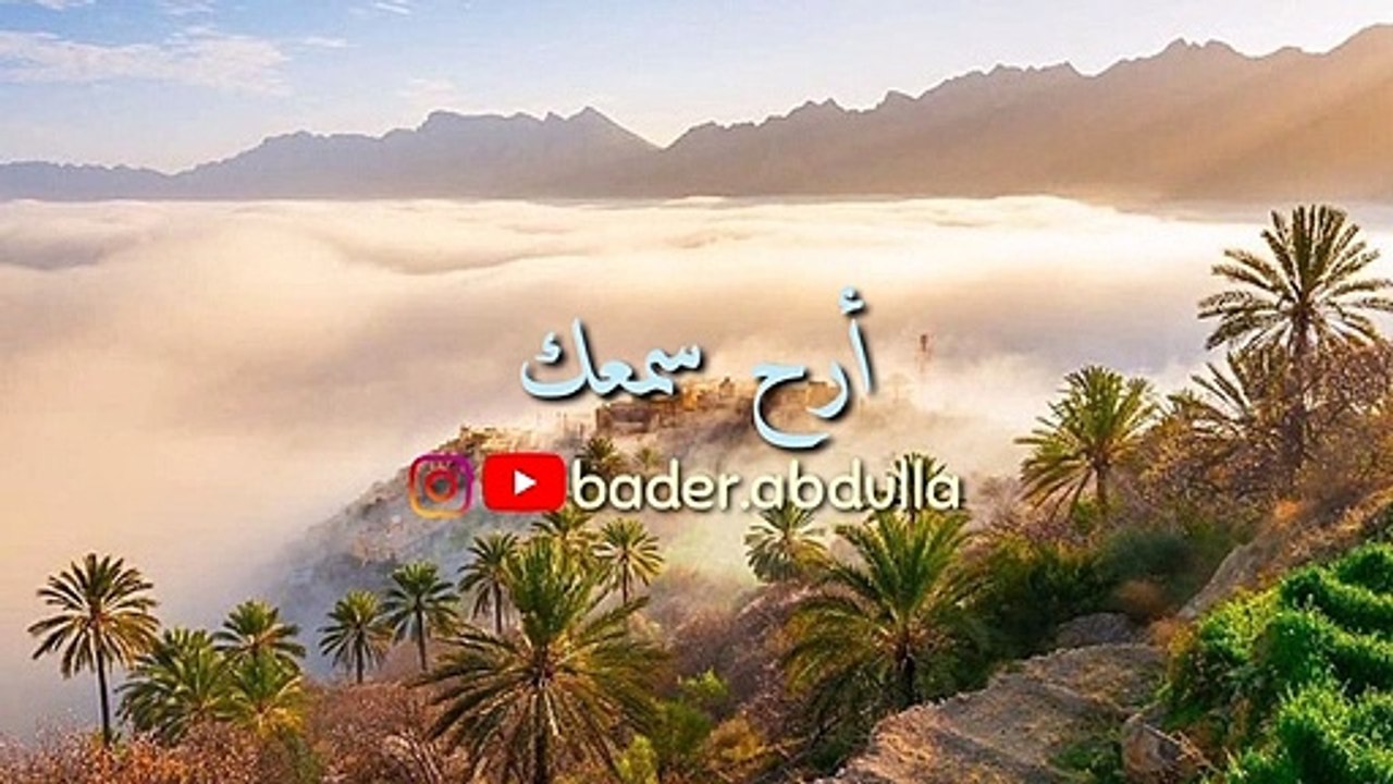 إِذَا الشَّمْسُ كُوِّرَتْ - سورة التكوير