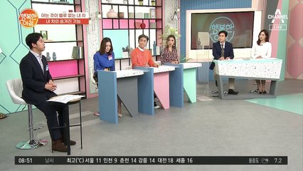 운전자 절반은 모를 꿀팁! '창문 안 올려서' 다시 차 탈 필요 없는 이유