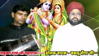 Bhakti song  | bhakti bhajan | ham to ram name