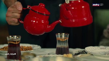 مسلسل "مرارة الحب"الجزء الثاني الحلقة  183