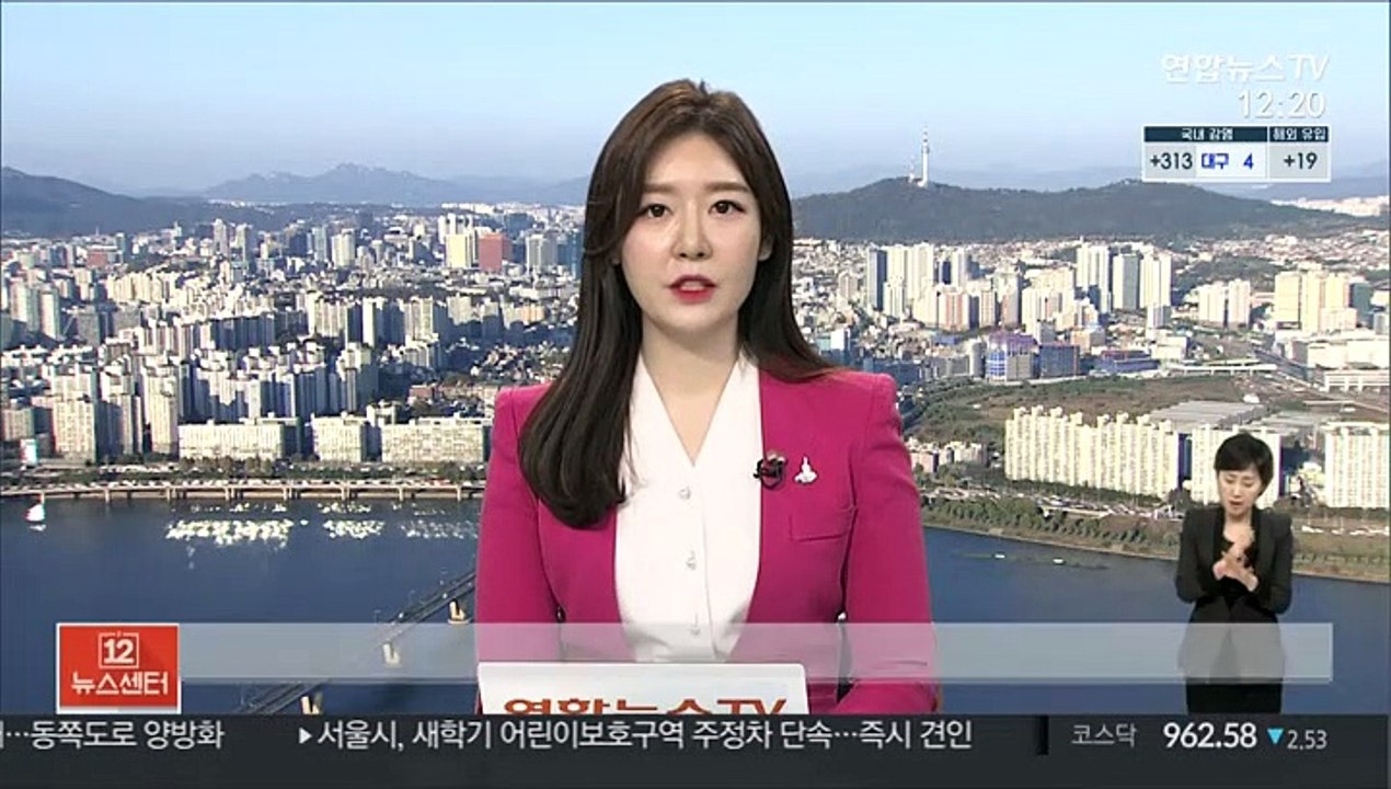 코믹 액션 '미션파서블' 박스오피스 정상