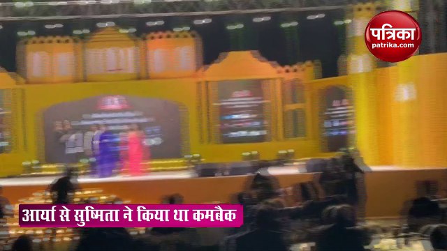 sushmita sen thanks to fans for dada sahab phalke award 2020