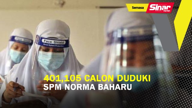 401,105 calon duduki, SPM norma baharu