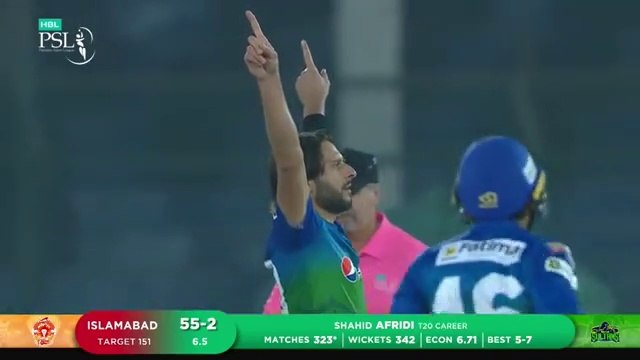 Short Highlights | Islamabad United vs Multan Sultans | Match_3 | HBL PSL 6 | MG2T