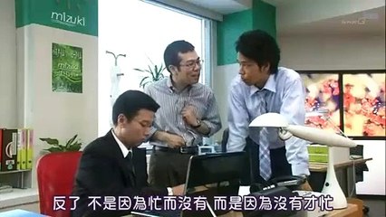 派遣的奥斯卡_05