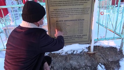 PKK'nın hain köy baskınında üç kardeşini şehit verdi, HDP'nin kapatılmasını istiyor