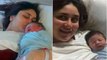 Kareena Kapoor के Second Baby Boy का Health Update VIRAL | Boldsky