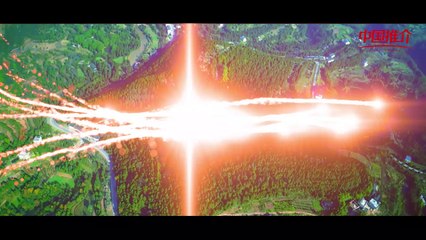 《国有宝藏》朱德同志故居纪念馆 National Treasures-Memorial Hall of Former Residence of Comrade Zhu De