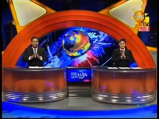 Hiru News 11.55 - 22-02-2021