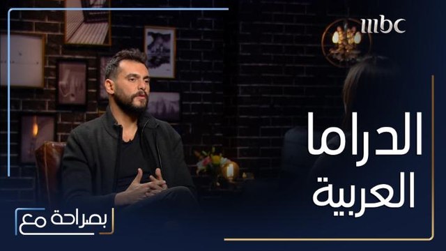 أمل بوشوشة تسأل سامر اسماعيل عن سبب غيابه عن الأعمال العربية الدرامية المشتركة