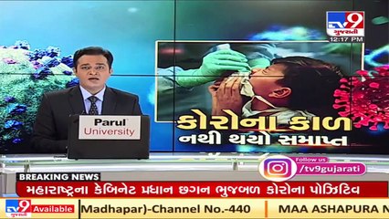 Gir-Somnath_ RSS workers attacked in Kodinar, bandh declared _ TV9Gujaratinews