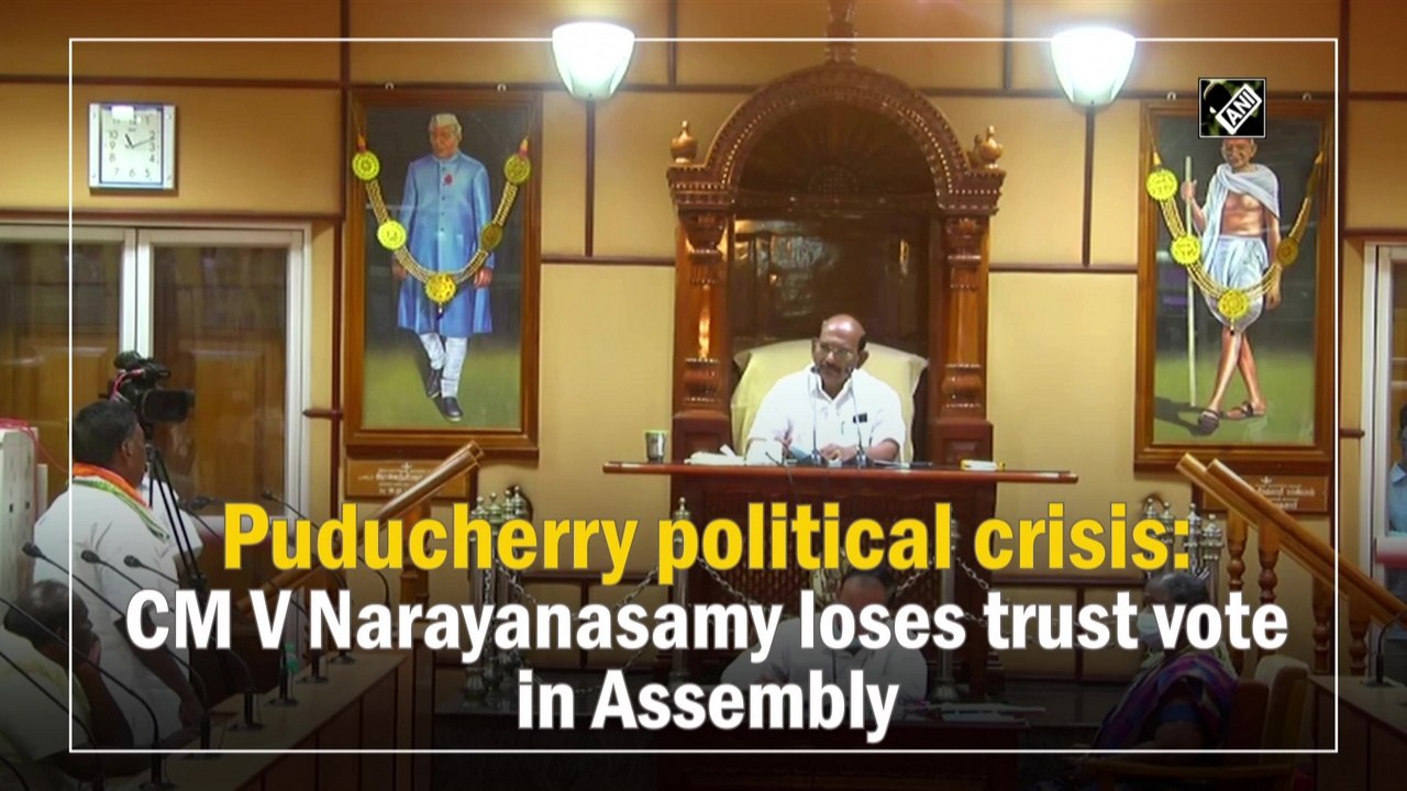 Puducherry political crisis: CM V Narayanasamy loses trust vote in Assembly