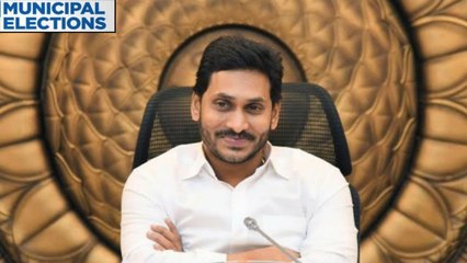 Challenges Ahead For Ys Jagan | రెండుచోట్ల ఎదురీత | Andhra Pradesh | Oneindia Telugu