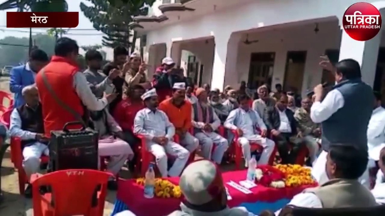 कृषि बिल और भाजपा सरकार को लेकर बोले आप सांसद संजय सिंह