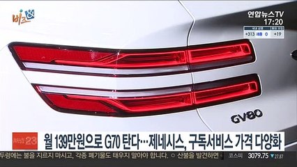[비즈&] CU, 몽골서 수출용 PB상품 '겟 카페라떼 캔' 출시 外