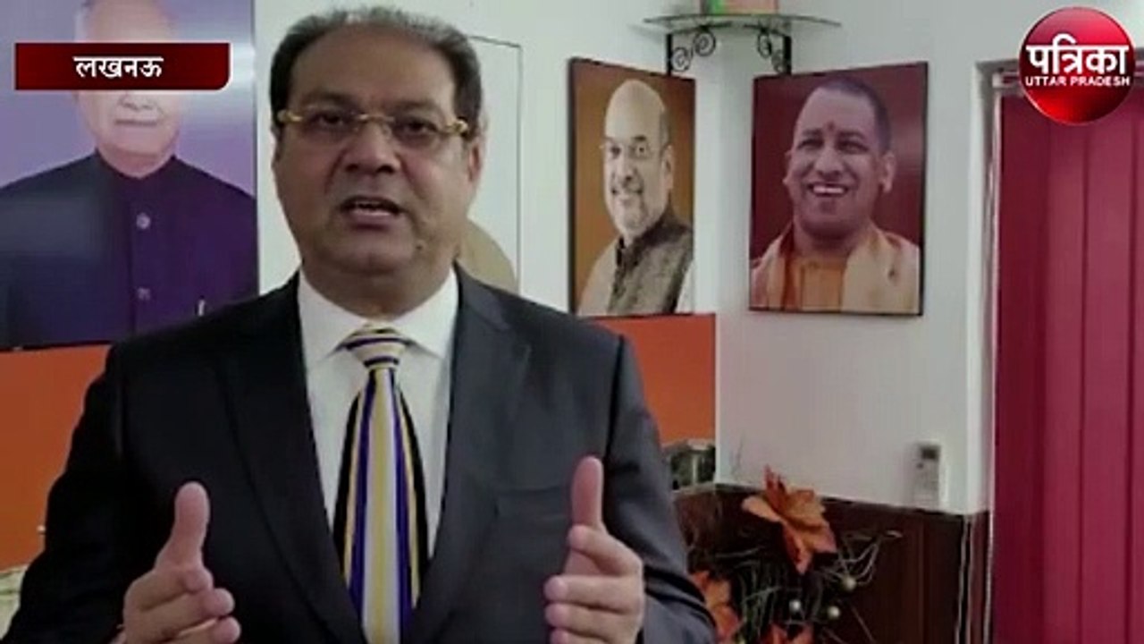 योगी सरकार ही ला सकती है ऐसा बजट - मोहसिन रज़ा