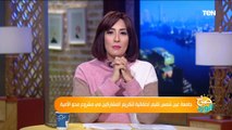 صباح الورد | جامعة عين شمس تقيم احتفالية لتكريم المشاركين في مشروع محو الأمية