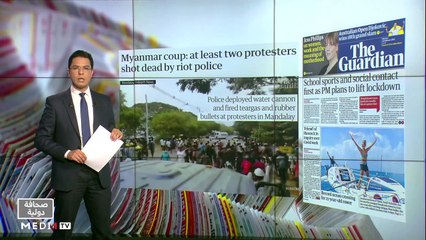 قراءة في عناوين صحف عالمية - 22/02/2021