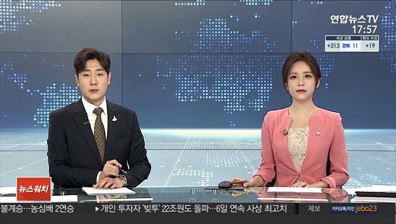 고시원서 흉기 휘두른 60대 살인미수 영장