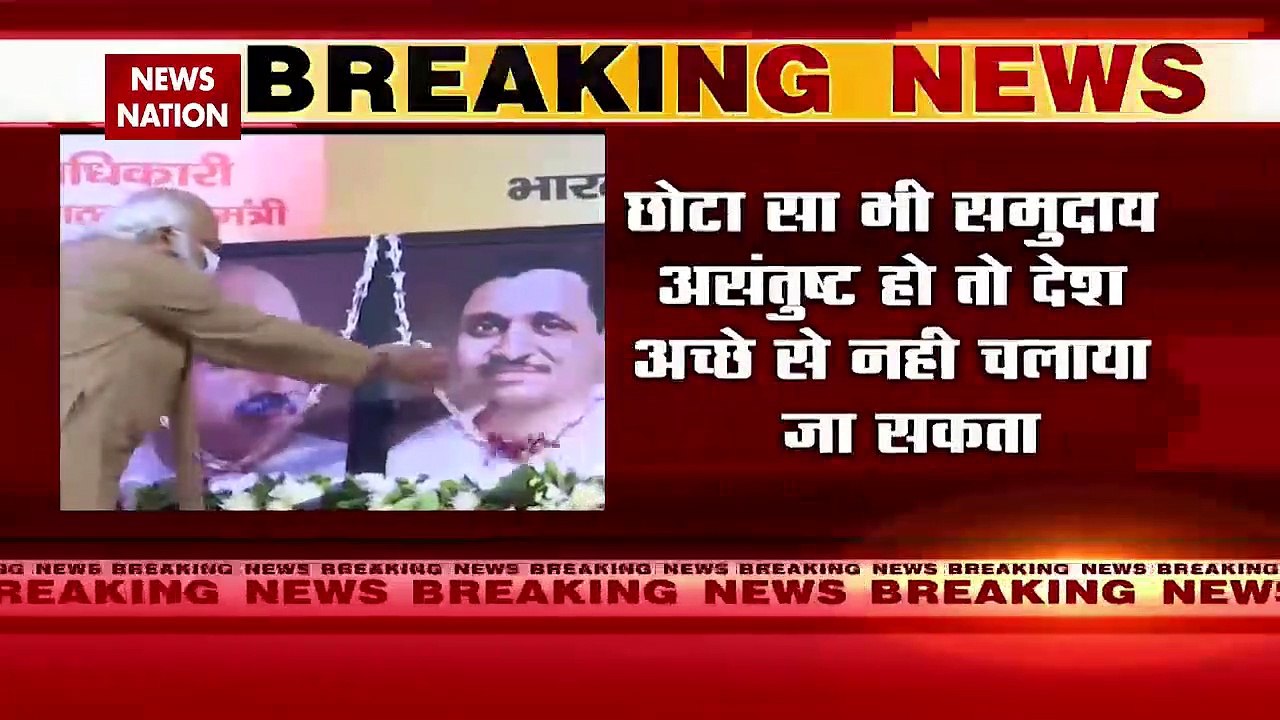 Prime Minister Modi speaks on farmers protest for first time