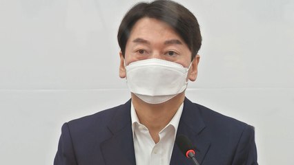 안철수 "안전성 논란 AZ 백신 먼저 맞을 용의 있어" / YTN