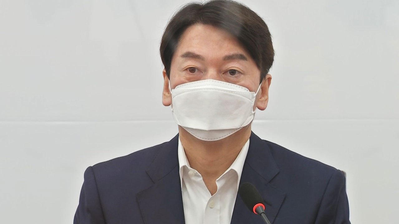 안철수 "안전성 논란 AZ 백신 먼저 맞을 용의 있어" / YTN
