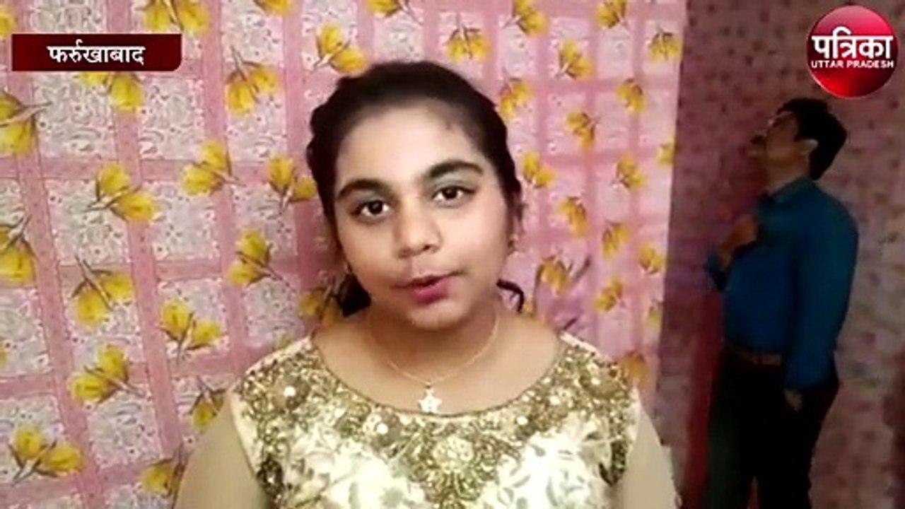 मिशन शक्ति के तहत "बेटी बचाओ बेटी पढ़ाओ" का कार्यक्रम