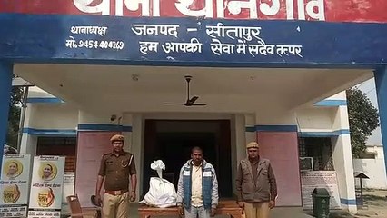 पंचायत चुनाव को देखते हुए अवैध असला फैक्ट्री पकड़ी गई