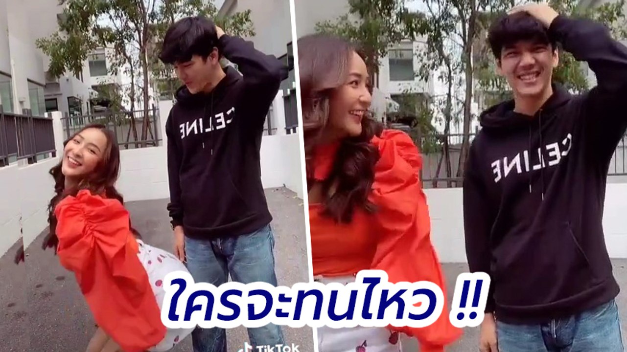 นิกกี้ ณฉัตร ไปไม่เป็นหลัง ชิปปี้ โชว์เต้นแซ่บระยะประชิด ก้อย ถึงกับคอมเมนต์