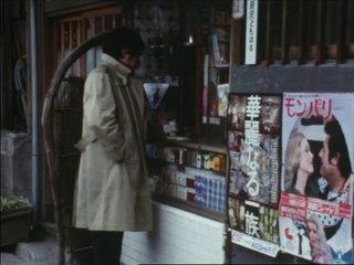 ta__yo_090_20141029-190000-