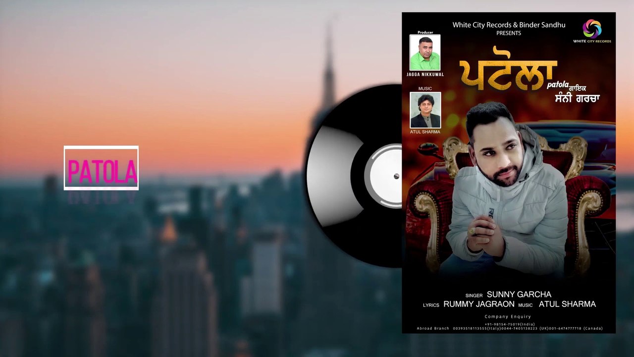 Teaser // Sunny Garcha // Atul Sharma // Rummy Jagraon //White City Record