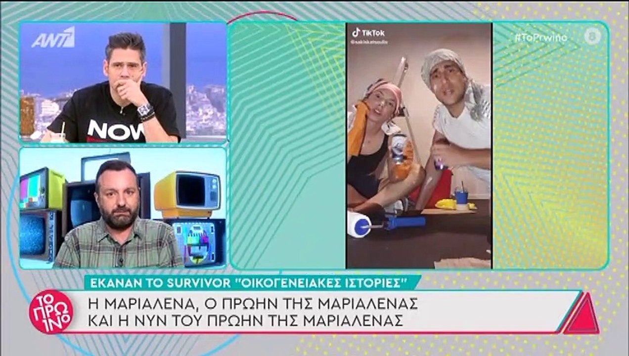 Survivor spoiler: Άγριος καβγάς ανάμεσα σε Μαρι...