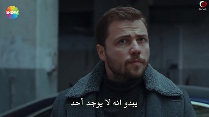 مسلسل علي رضا الحلقة 23 مترجمة للعربية - جزء ثالث