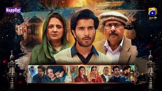 Khuda Aur Mohabbat - Season 3 Ep 03 Teaser - 19th Feb 2021 - YouTube
