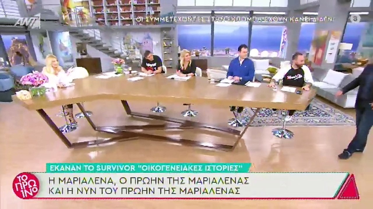 Survivor: Χριστίνα Κεφαλά - Σάκης Κατσούλης: Όλη η αλήθεια για τη σχέση τους πριν μπουν στο ριάλιτι!
