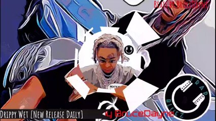 Drippy Wet - Lil Gotit Type Beat | Trap Instrumental