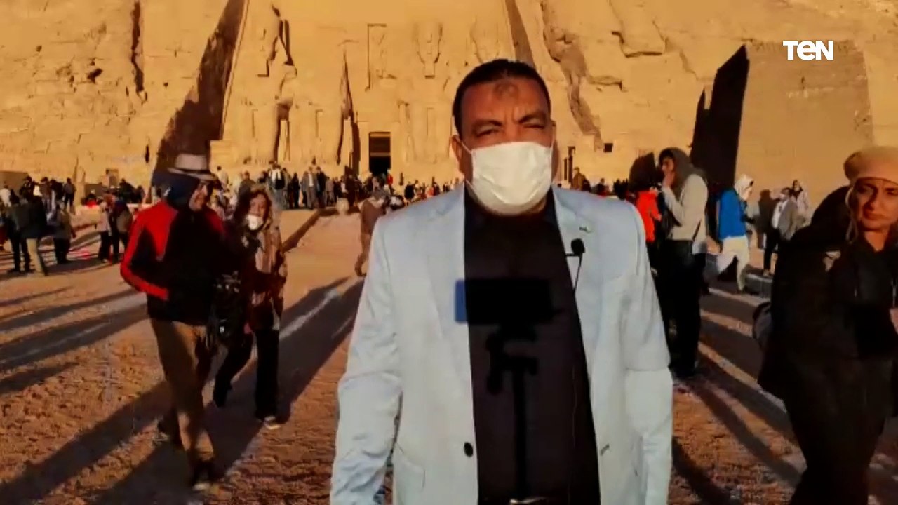 مدير آثار أسوان: ظاهرة تعامد الشمس على وجه المل...