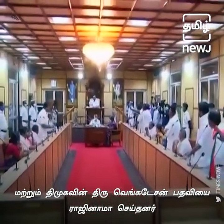 Days After Rahul Gandhi's Visit to Puducherry, Govt Loses Majority And The CM Resigns