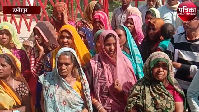 ग्रामीणों ने ग्राम प्रधान व पंचायत मित्र पर लगाया यह गंभीर आरोप