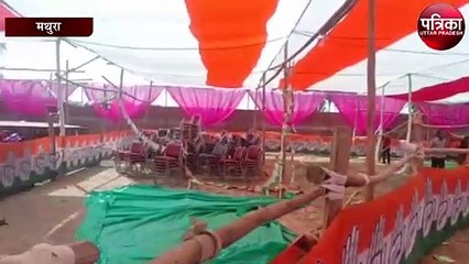 प्रियंका गांधी किसान महापंचायत को कल करेंगी संबोधित