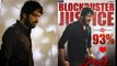 Naandhi Box Office Report | Break Even Target For Allari Naresh Movie | Oneindia Telugu