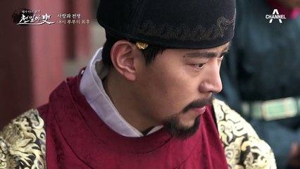 바람난 내시, 간통한 내시의 부인 이들에게 내려진 연산군의 처벌은?