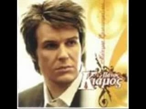 Greek - Bulgarian remix by DJ GOERO