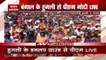 Prime Minister Narendra Modi addresses BJP rally in Hooghly