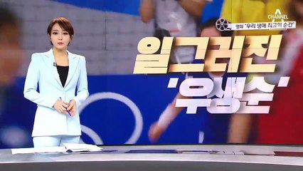 “빨래에 자녀 숙제까지”…‘우생순’ 오영란 자격정지 2년