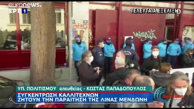 Υπόθεση Λιγνάδη: Έρευνα για εμπλοκή ΜΚΟ-δομών ανηλίκων προσφύγων