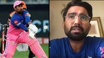 Ind Vs Eng 2021: Rahul Tewatia In T20 Series Squad Agaist England,Single Innings Changed His Career